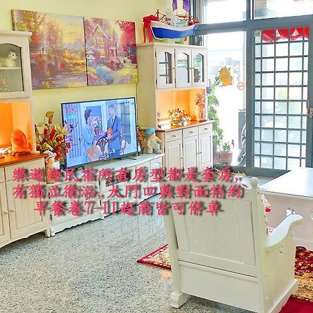 Loyofun Bed and Breakfast Donggang Εξωτερικό φωτογραφία